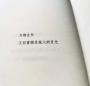 短文合集