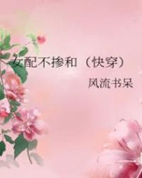 /info_binv/